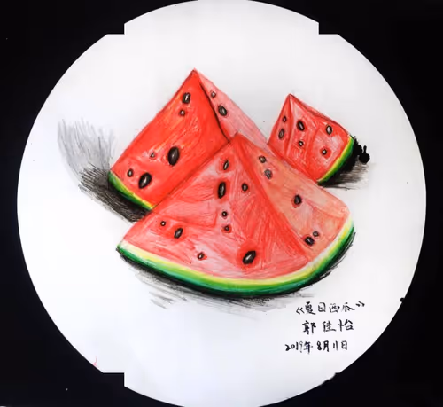 Item #26488852823137241169888274482832590844566579413733946688231820396981158674433 Media