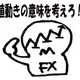 7063292434249204730123292568573426911406767298401668311303010944536197201921
