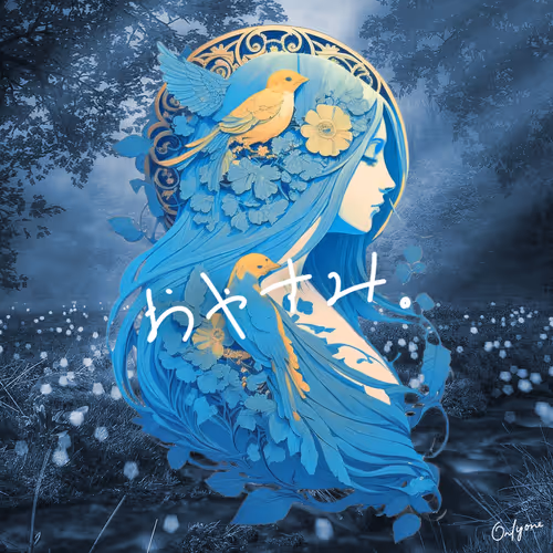 Item #40312526508074725597017956492731906526206198901487567457047385103456559693825 Media