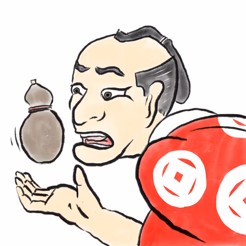 Item #61132367036928418254481283626963584394860550866325252010383994122993106157569 Media