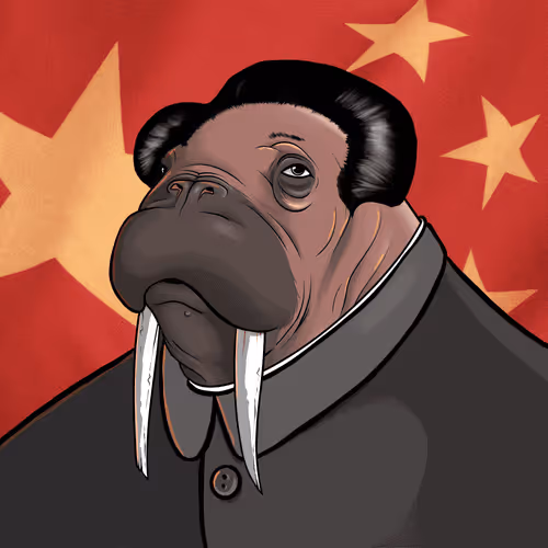 Item #42558770991893898281066232067721728489069932675344950957461339166628288397313 Media