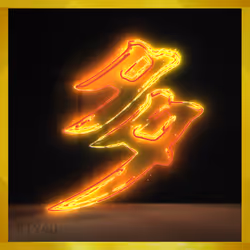 95675495895273575388066569615113090191337656453260173086005555115796780285957