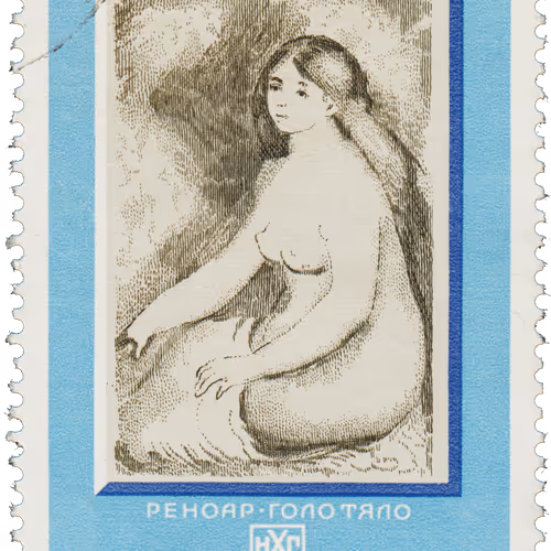 Item #36928828717643675900437569795538987988773281266085500979873830235319488741377 Media