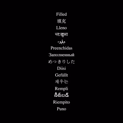 Item #83501195850110811976555351255564999754431627777716039853853520365996082200577 Media