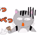 108615050254063337017448396417730309170470215321397353968955287500290632187907