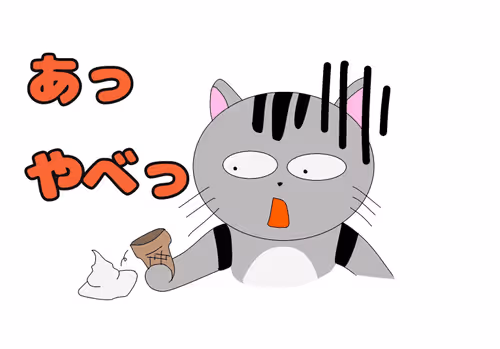 Item #108615050254063337017448396417730309170470215321397353968955287500290632187907 Media