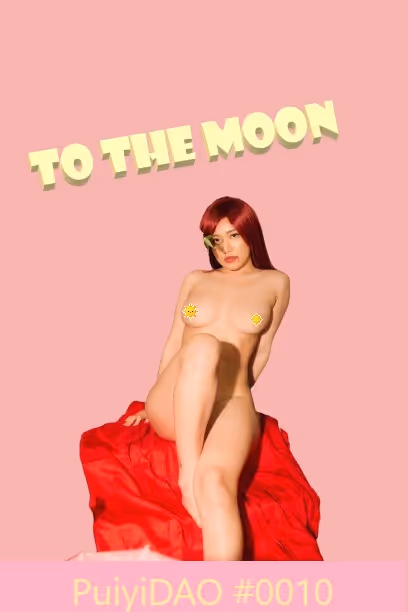 Item #89818360811461623844935630656775556355989502858829019823534384180621566017537 Media