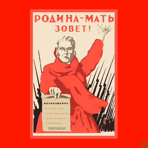 Item #8970983592178069087110167138778351207944194974704526266819661983600766615602 Media