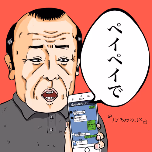 Item #96514756402873827583435542687506265566360025723195603582095670411070508367873 Media