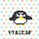 106937107136231483175451614875502618336556127205605172858301943989781118582785