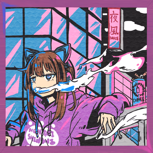 Item #75587899064549980500896122880716231163593521018683506392530291543758132477953 Media