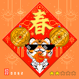 106657345078097946715735886452846689075026094963840411195875621592289291272193