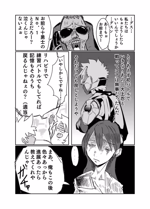 Item #102794072971951235121058538406438176838835109028487872501796637900139581669377 Media