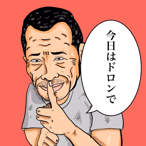 Item #96514756402873827583435542687506265566360025723195603582095670431961229295617 Media