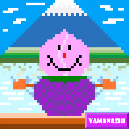 Item #78423063518054110980611647678713879665006433094398741925509282843342839742465 Media