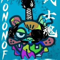 55176923998179860806241970818700468451684613005006222394579956054907454226433