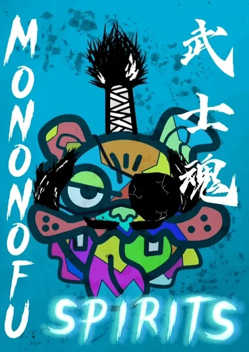 Item #55176923998179860806241970818700468451684613005006222394579956054907454226433 Media