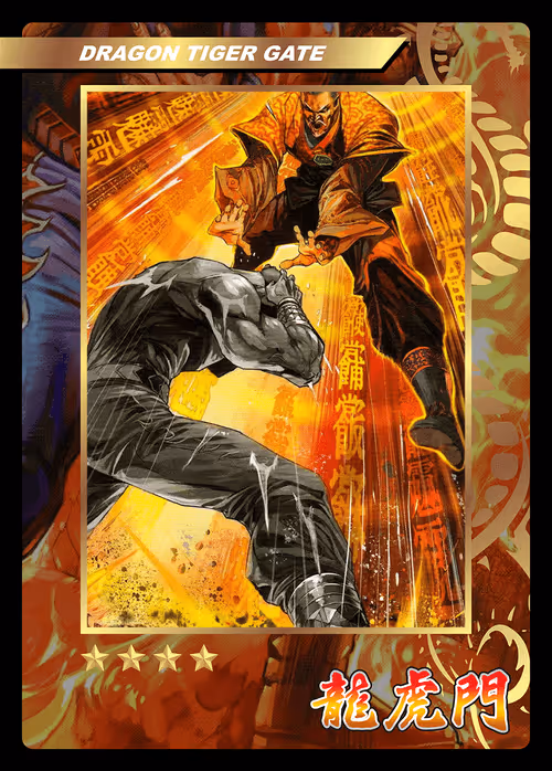 Item #55599547003760686941713005276995190675870345549586730661089178575967984025630 Media