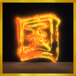 95675495895273575388066569615113090191337656453260173086005554684788222197765