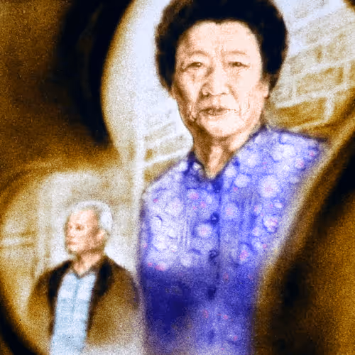 Item #64547877753568412469425259004769380681143227933510953498710243219492088840193 Media