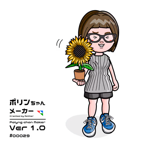 Item #76658651141272477171878288798106107405363503937361574089143626336724464959489 Media