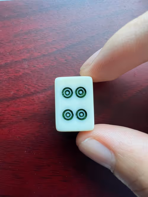 Item #35651106407672476951795186488492568057960232731455007417831889286445519601666 Media