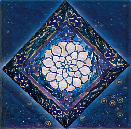 Item #27783484357155979632267354734138978011905141619297968042517095084166714753025 Media