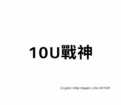 Item #110232784272974539982446652782175217078495549496726081016835368450191433662465 Media