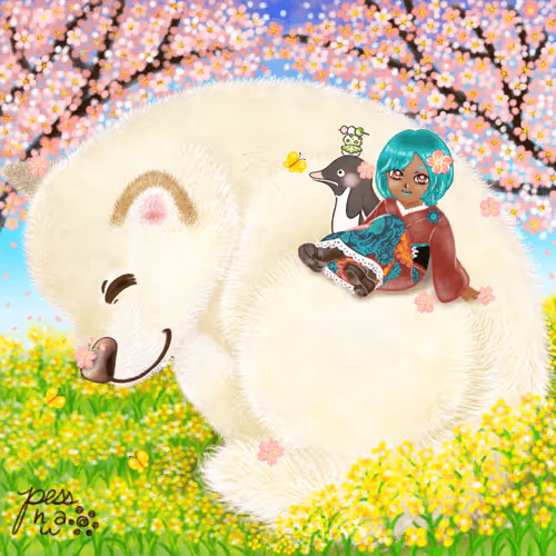 Item #51323233945871935905504146991627436031525024429369745491295333043544923308033 Media