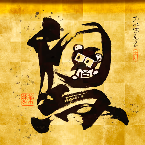 Item #72678963783203732464712429785030083223974103706278598258265618701759253839873 Media