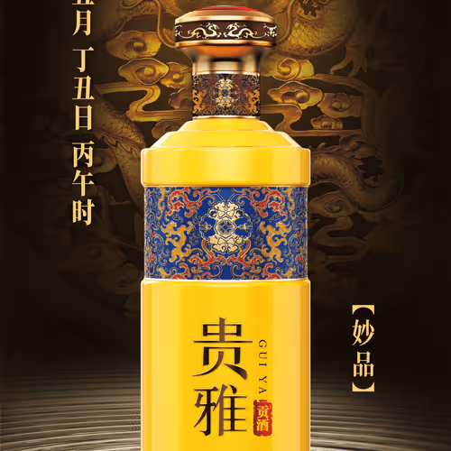 Item #27478949605072145906220006402284926879327008637219101127368097803318916546561 Media