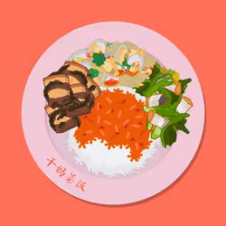 64121323411162944003759497174465589208498966090512872308073803169340516728833