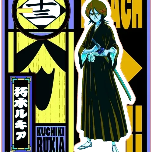 Official Bleach Collection