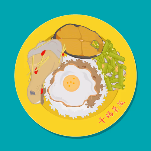 Item #64121323411162944003759497174465589208498966090512872308073803201226353934337 Media