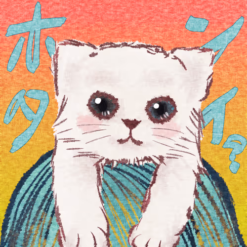 1229488867501773442635192203775116237976280684439272364776067242644268384257