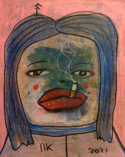 Item #62781174134255145750014022238264019163998836127880416591536405664590442004644 Media