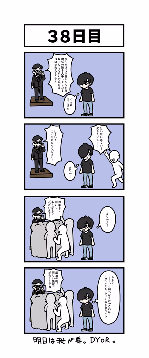 Item #94585564480071364263118594316946980079622577870272567077627367695875976462337 Media