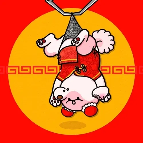 17737658100659367983537278103161441431373012622503414083060245856674960637953