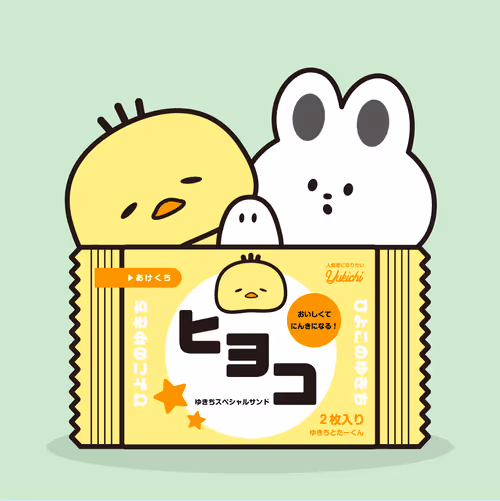 Item #82154123525472977470648486787654207697540935305955654069355438096451771564033 Media