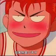 Untitled Collection #185518317