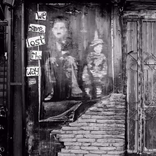 Memory Fragments