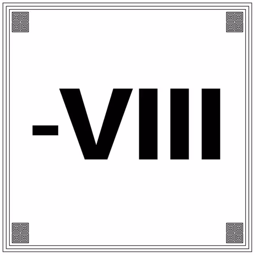 Item #71548522020895255229556745244924479265356614266411674771197747951880900706404 Media