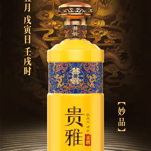 Item #27478949605072145906220006402284926879327008637219101127368097820911102590977 Media