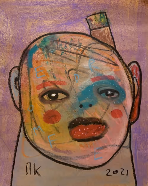 Item #62781174134255145750014022238264019163998836127880416591536405679983604793494 Media