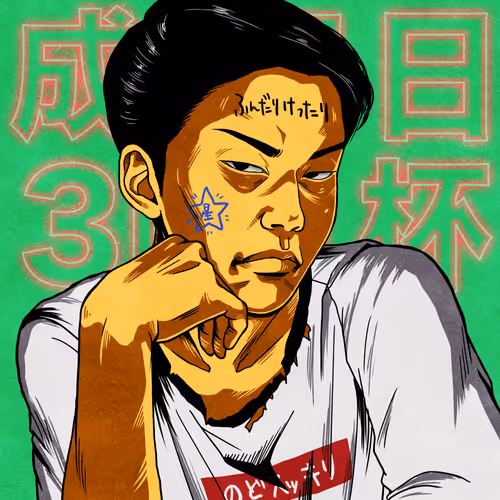 Item #15590177972968311891330059435009739251920596859746917617008093400775547420675 Media