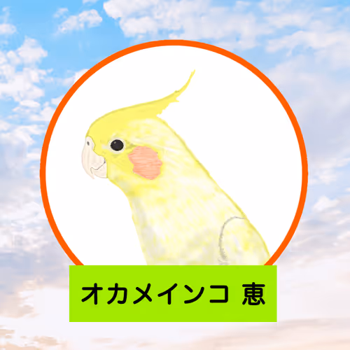 Item #74358490604238513829352348354441070015519741940834143278918983653580347539606 Media