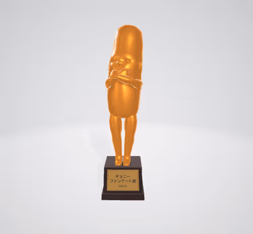 Item #103321036427829262840653043647844564409949751856161882875774036886507906662401 Media