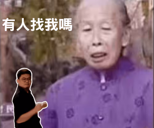 Item #99088146846829205363143054260818619213089443116556611373401242331638157803521 Media