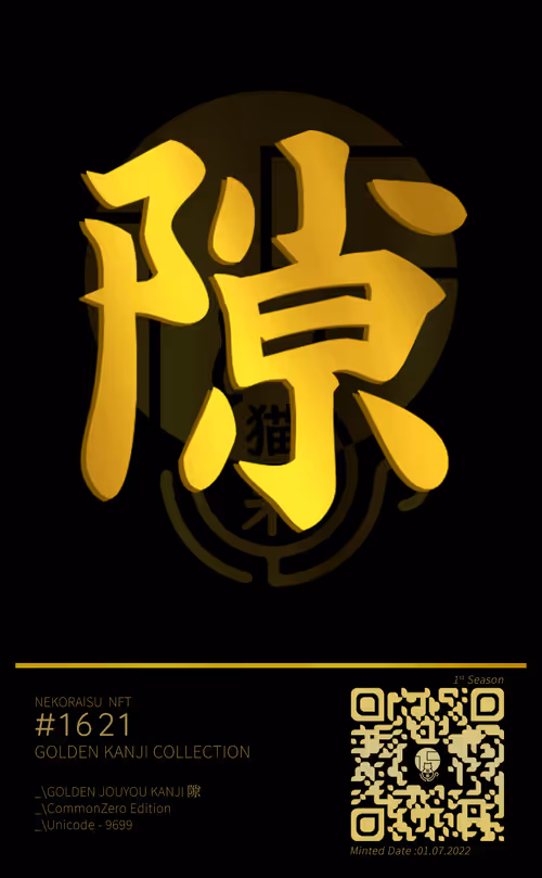 Item #95675495895273575388066569615113090191337656453260173086005554056967082737669 Media