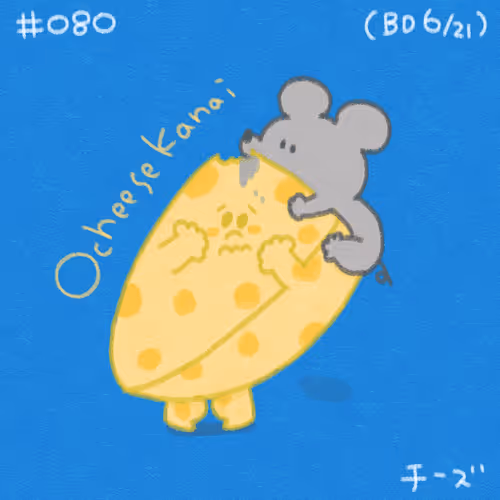 28848780157102377317512945336698350705770145035557350919229399777211305689089